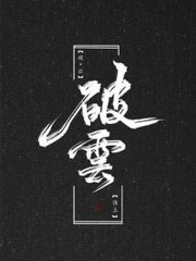桃红tv