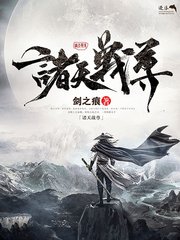 红桃传媒网页版